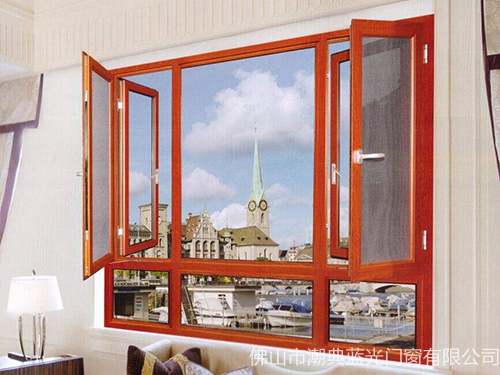 100断桥双色平开窗纱一体2