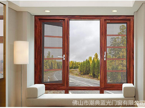 110断桥双色平开窗纱一体2