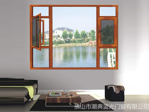 108断桥双色平开窗纱一体1